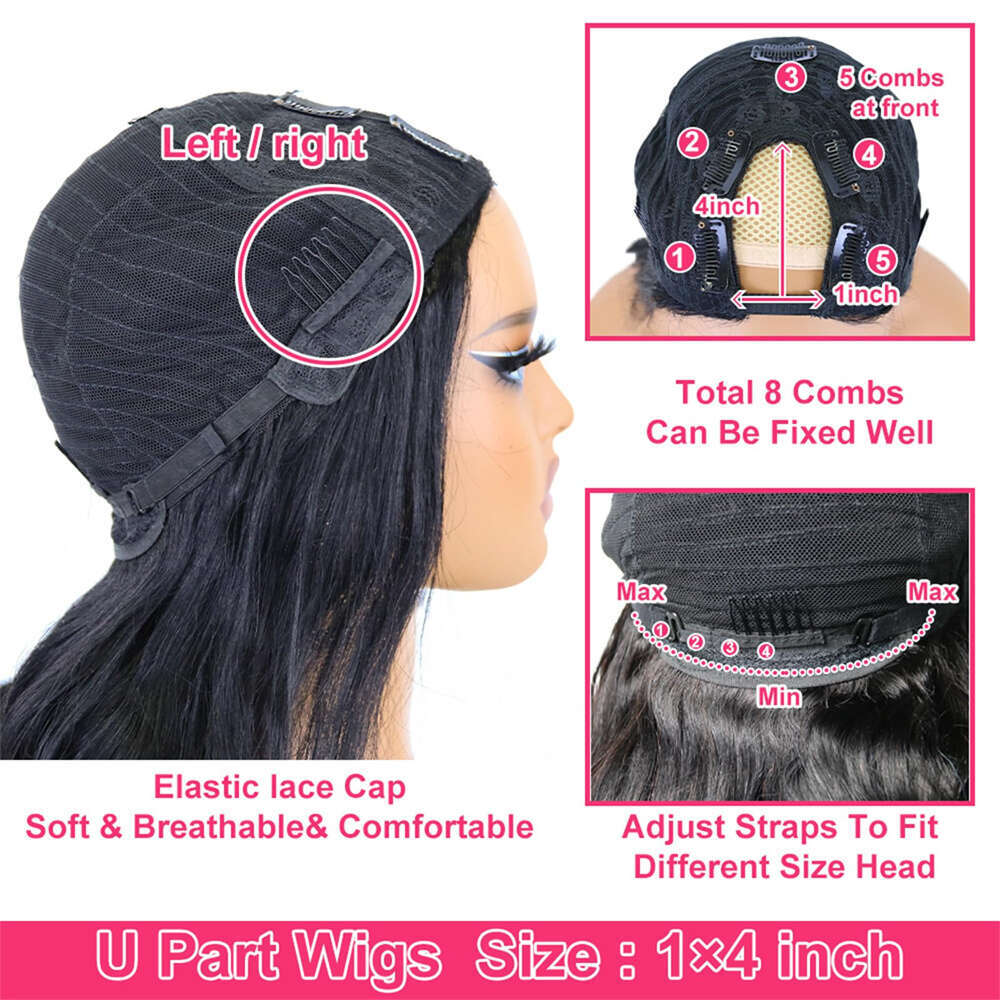 Cheap Body Wave V Part Wig Human Hair Inch Peruvian Loose Wavy Wigs for Women