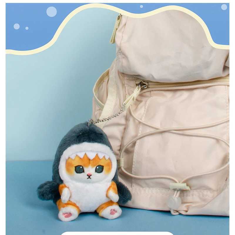 Hot and Cute Shark Cat Fried Shrimp Cat Plush Doll Pendant Beautiful Room Car Bag Decoration Pendant Open Holiday GiftW241025