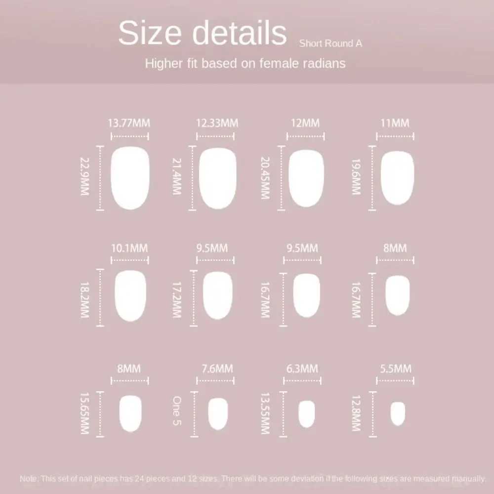 Sexy red short fake nails solid color French fake Neil 24 pieces/box detachable nail tips DIY nail tools hot selling W250410