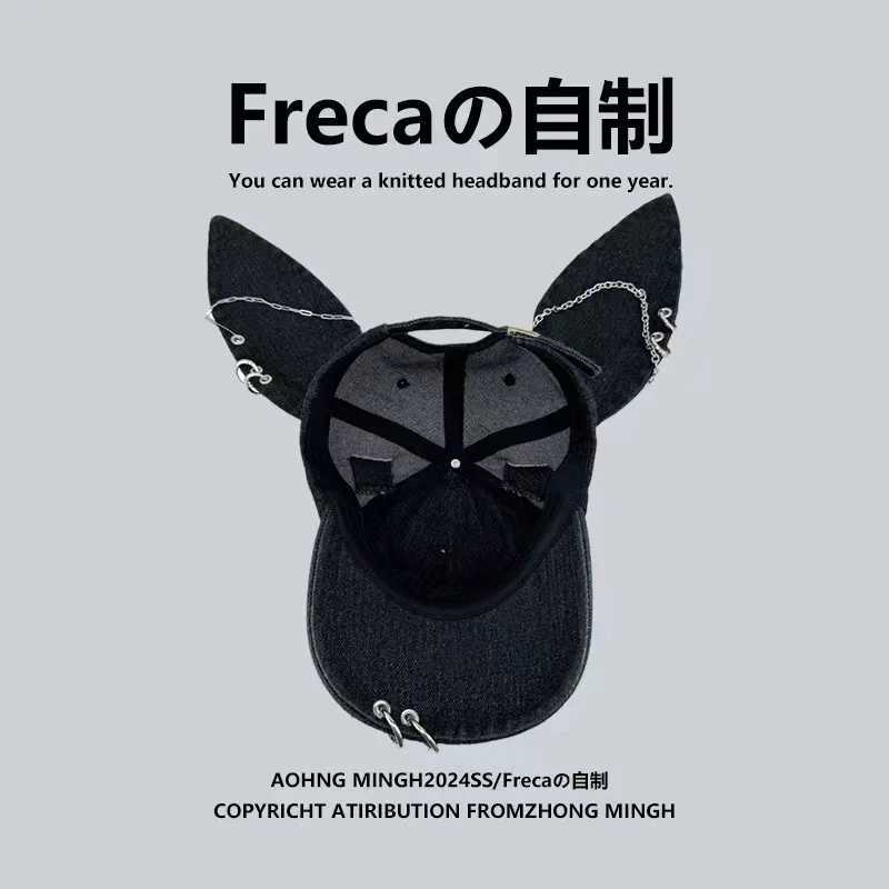2024 New Fashion Girls New Jeans Long Rabbit Ears Cowboy Baseball Hat Washed Graffiti Hip Hop Hat Text Mens Party Team Baseball Hat X2410264
