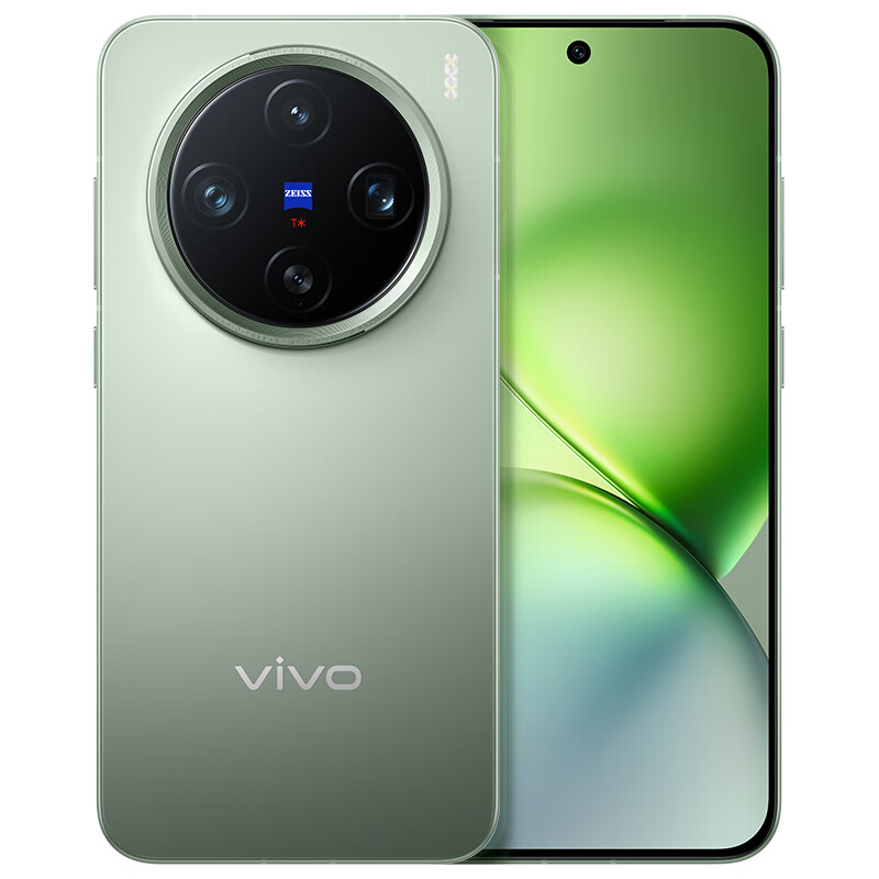 Original Vivo X200 Pro Mini 5G Mobile Phone Smart 16GB RAM 512GB 1TB ROM Dimensity 9400 50.0MP NFC 5700mAh Android 6.31" Full Screen Fingerprint 