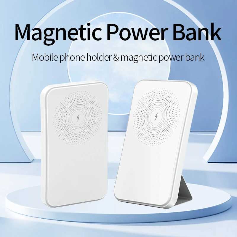 Hot Sale Bracket style magnetic wireless power bank 5000mAh portable power pack for mobile phones T241026