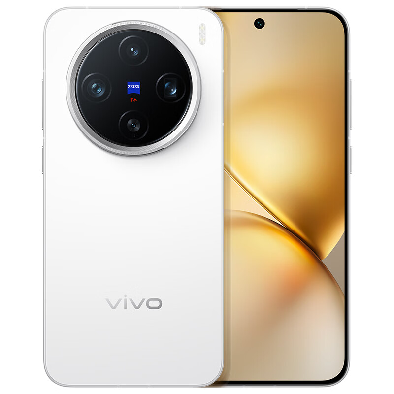 Original Vivo X200 Pro Mini 5G Mobile Phone Smart 16GB RAM 512GB 1TB ROM Dimensity 9400 50.0MP NFC 5700mAh Android 6.31" Full Screen Fingerprint 