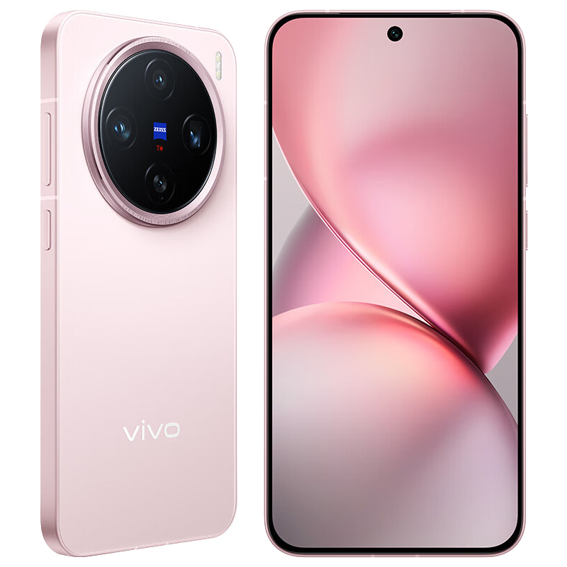 Original Vivo X200 Pro Mini 5G Mobile Phone Smart 16GB RAM 512GB 1TB ROM Dimensity 9400 50.0MP NFC 5700mAh Android 6.31" Full Screen Fingerprint 