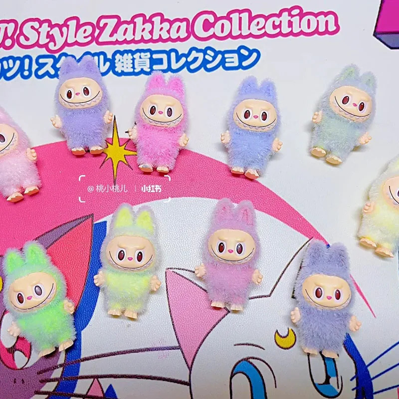 Cartoon Labubu Series Mini cking Exquisite Cute Doll Gift Diy Pendant Accessories Decoration Kawaii Toys 2410