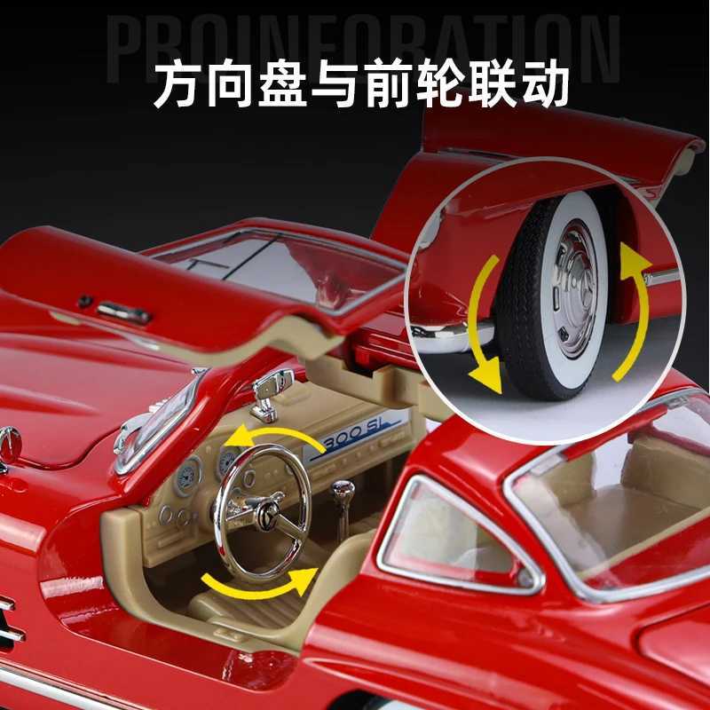 1 24 Mercedes Benz 300SL 1936 alloy model car toy die-casting metal sound and light car toy M241025