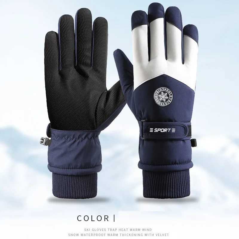 Winter unisex ski board Gs PU leather anti slip touch screen waterproof motorcycle bicycle wool warm snow Gs W241026
