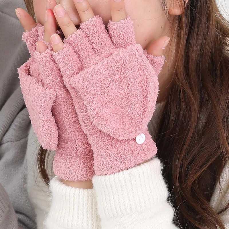 Student dual-use boys and girls warm winter coral velvet Gs convertible flip half finger Gs knitted gloves W241026