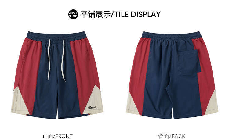 shanshi men shorts Summer Trendy Brand Color blocked Splicing Sports Shorts for Men Loose and Versatile Quick drying Casual Pentagram Pants