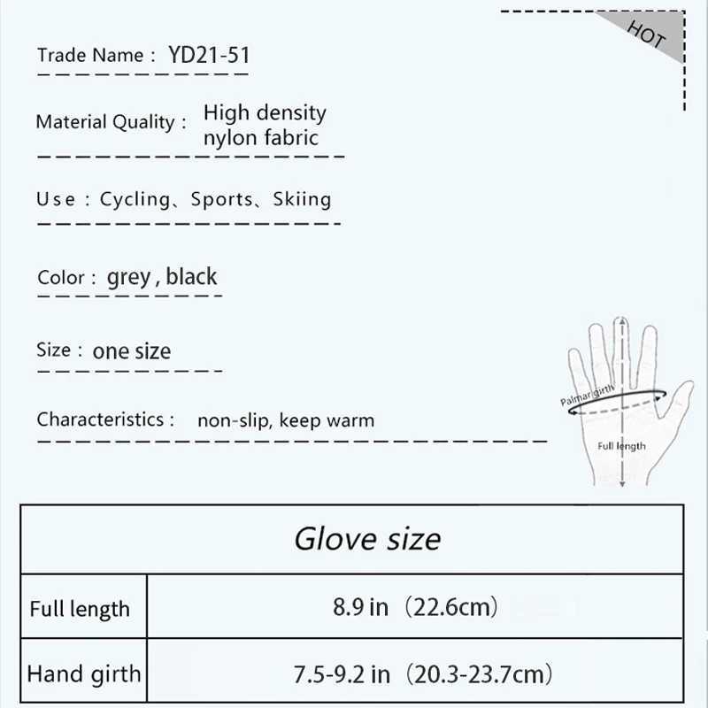 Football Gs Waterproof Hot Grip Outdoor Cycling Athlete Bicycle Outdoor Sports Protection Motorcycle W241026