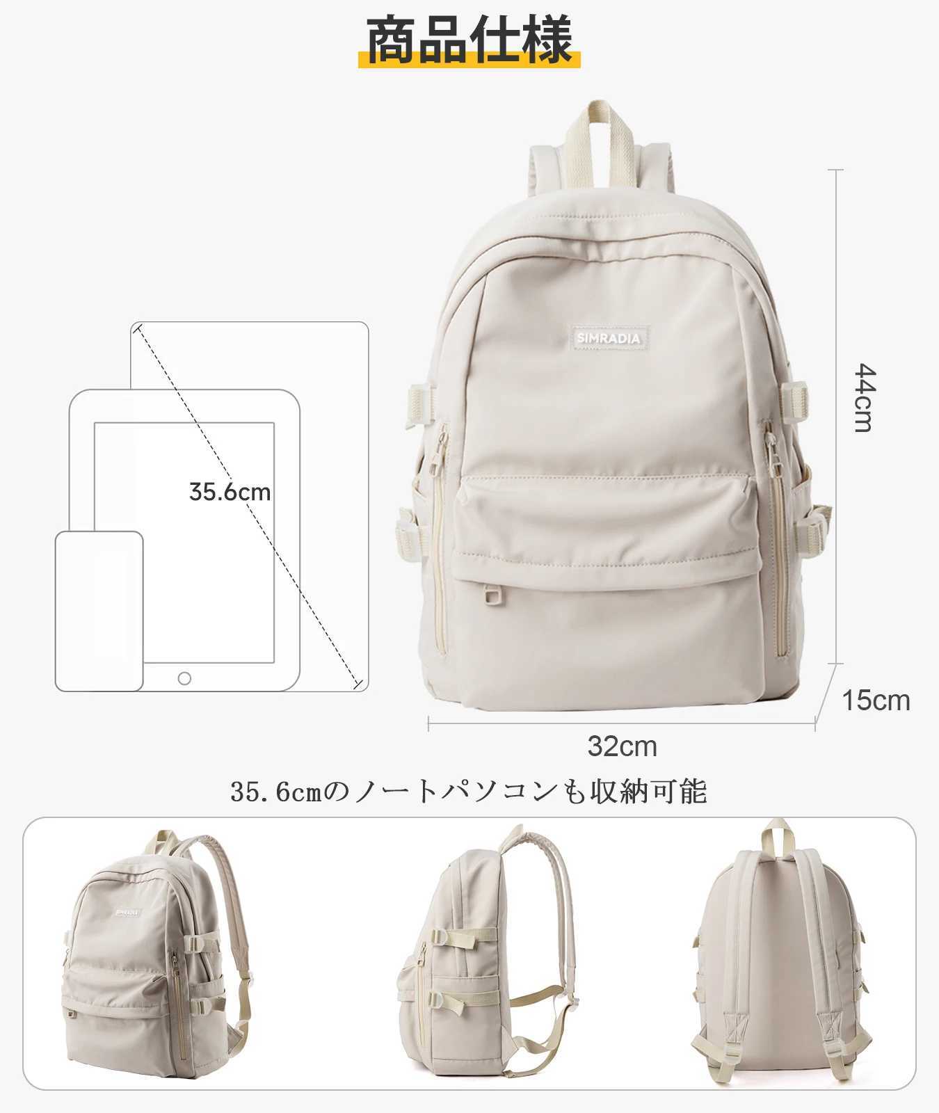 School Backpack for Women Waterproof Aesthetic Laptop Backpack Fit 15.6 inch Travel Work Daypack for TeensXJ241026