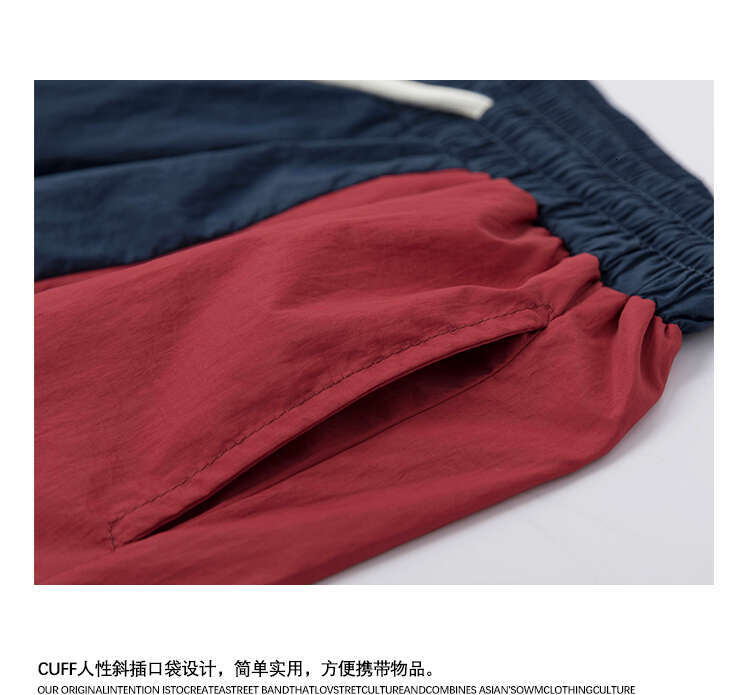 shanshi men shorts Summer Trendy Brand Color blocked Splicing Sports Shorts for Men Loose and Versatile Quick drying Casual Pentagram Pants