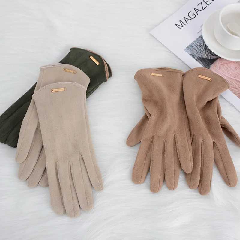 Womens autumn and winter warm touch screen thin cashmere solid simple Gs bicycle drive suede fabric elegant windproof W241026