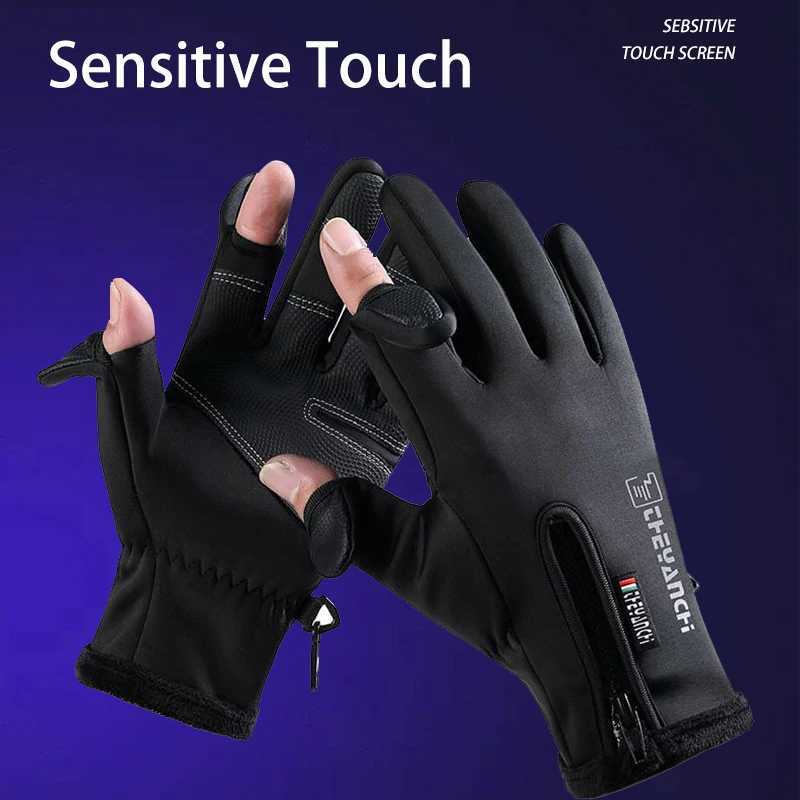 Winter warm wool lining waterproof skin friendly touch screen outdoor motorcycle riding and SKII W241026
