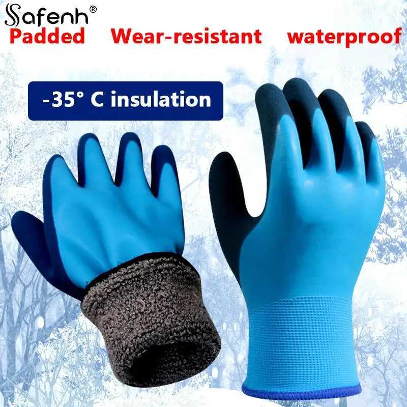 1 pair of winter work Gs for PU palm coating safety protection G nitrile professional safety supplier thickening and insulation W241026