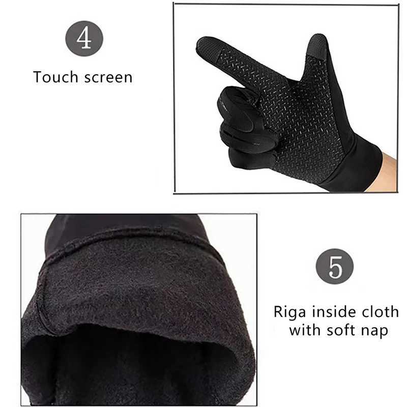 1 pair of winter mens Gs touch screen warm outdoor bike windproof and anti-skid full finger Gs W241026