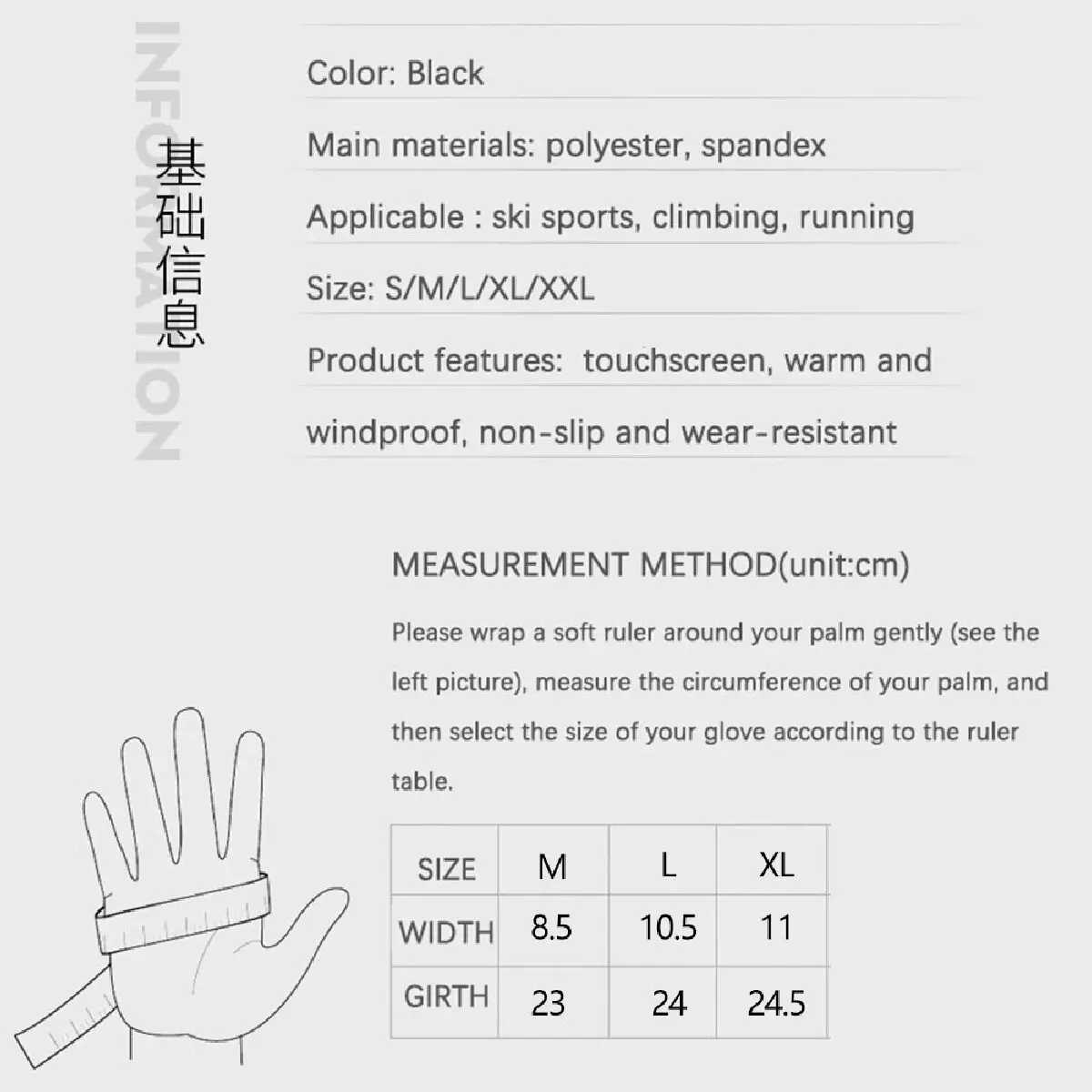 Winter waterproof womens Gs touch screen windproof sports fishing driving motorcycle skiing anti-skid warm bicycle mens Gs W241026