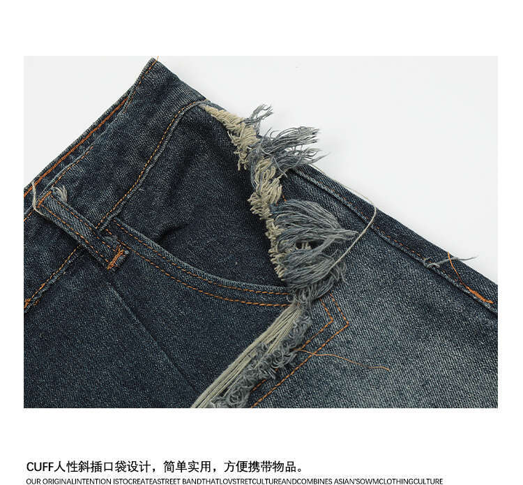 shanshi men shorts Trendy American High Street Haired Water Washed Cowboy Shorts for Men and Women Loose Pentagram Pants