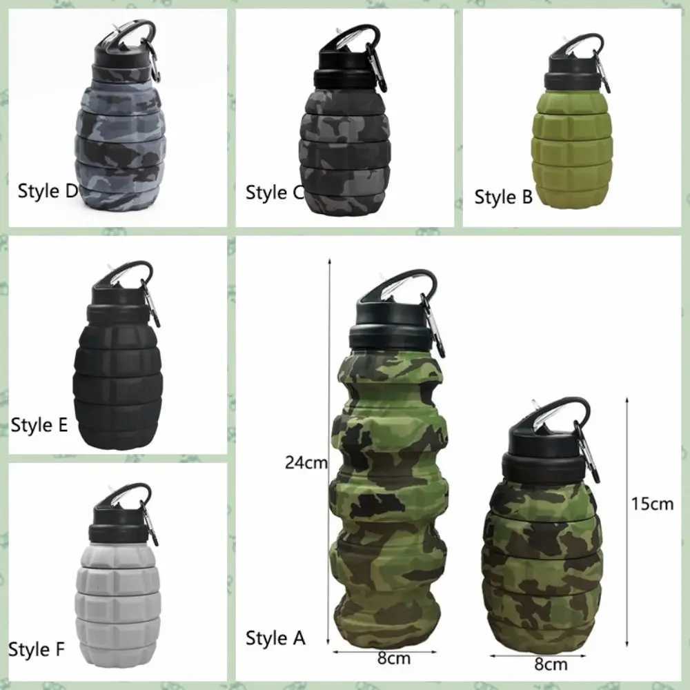 Portable Silicone Retractable Grenade 580ML Foldable Sports Water Bottle Reuseable Camouflage Drinking Cup Z260202