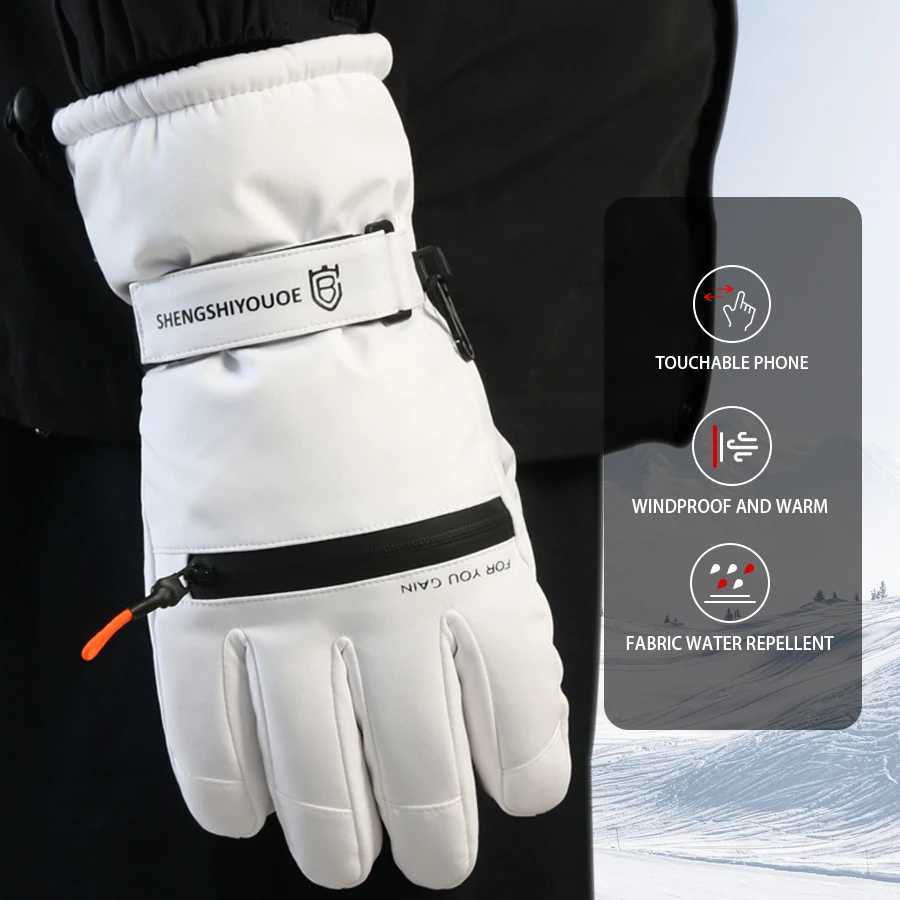 Mens and womens windproof and waterproof skiing Gs warm and thick Gs anti slip touch screen hiking winter Gs bicycles W241026
