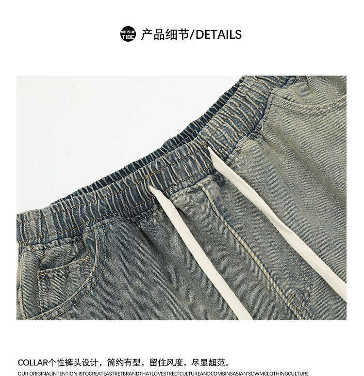 shanshi men shorts American washed distressed patchwork denim shorts for men and women loose straight leg five quarter pants