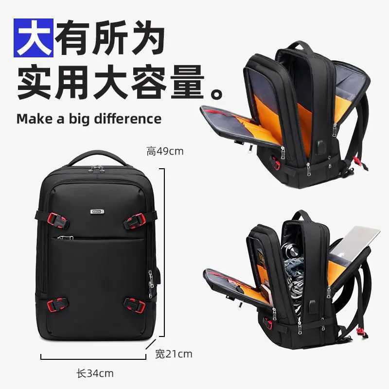 WIERSOON 45L Male Expandable Large Capacity Traveling Backpack for 17 inch Laptop Mens Backpack Approved Weekender BagXJ241026