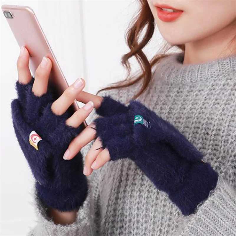 Winter Rabbit Fur Gloves Womens Warmth Gs Femle Girls Flip Plush G Finger Thick Warmth Working Gs Half Finger W241026