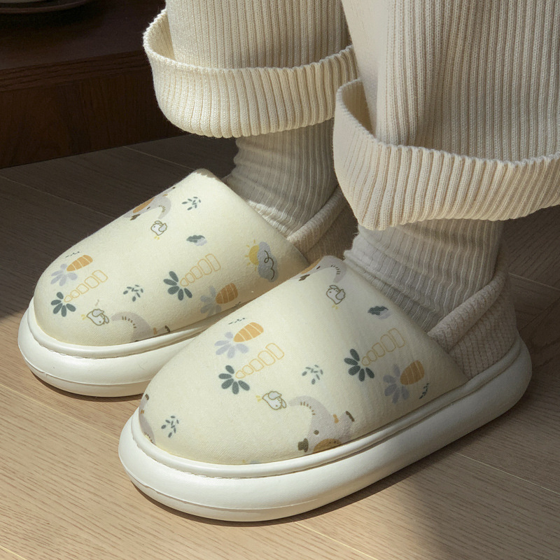Women's Winter Indoor Slippers, 2024 New Home Package, Simple EVA Thick Bottom Anti-slip Warm Cotton Shoes 6f3a