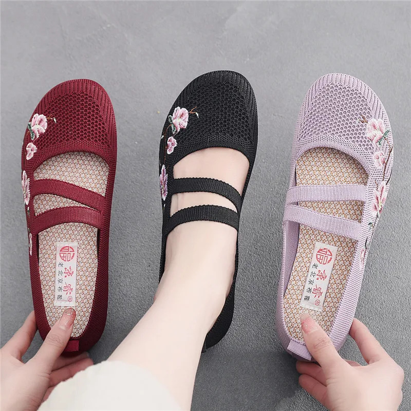 Grandmas Flat Casual Knitted Mary Jane Womens Shoes Summer Breathable Wool Soft Lavender Flat Womens Shoulder Strap Shoes 241024