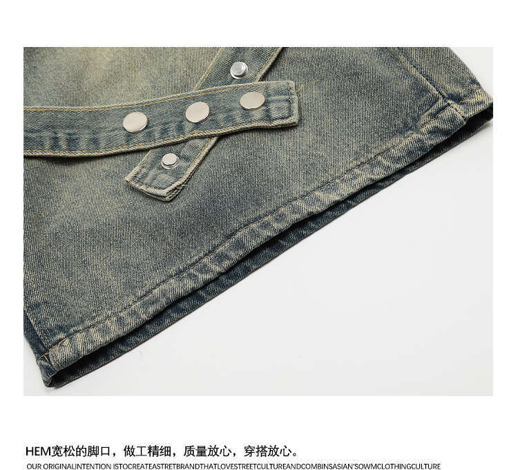 shanshi men shorts American washed distressed patchwork denim shorts for men and women loose straight leg five quarter pants