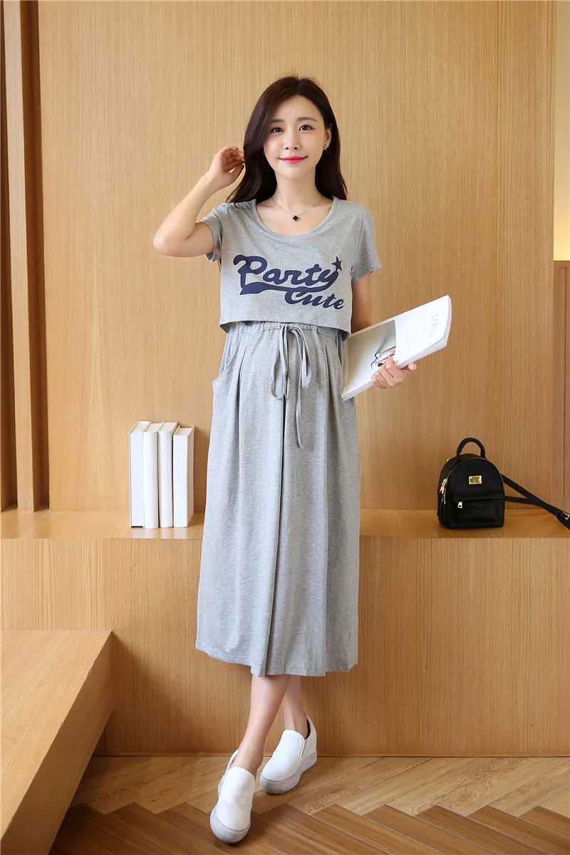 New Breastfeeding Pregnant Dress Breastfeeding Two Piece Short Sleeve Pregnant Dress Pregnant Long Dress W241026