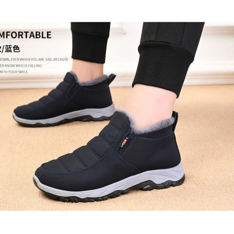 Mens shoes autumn and winter old Beijing cotton shoes mens shoes anti slip thick warm 241024