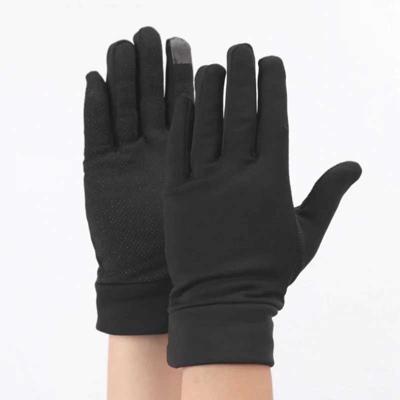 Womens elastic Gs driving bicycles winter outdoor sports Gs practical black bicycles motorcycles soft anti slip work Gs W241026