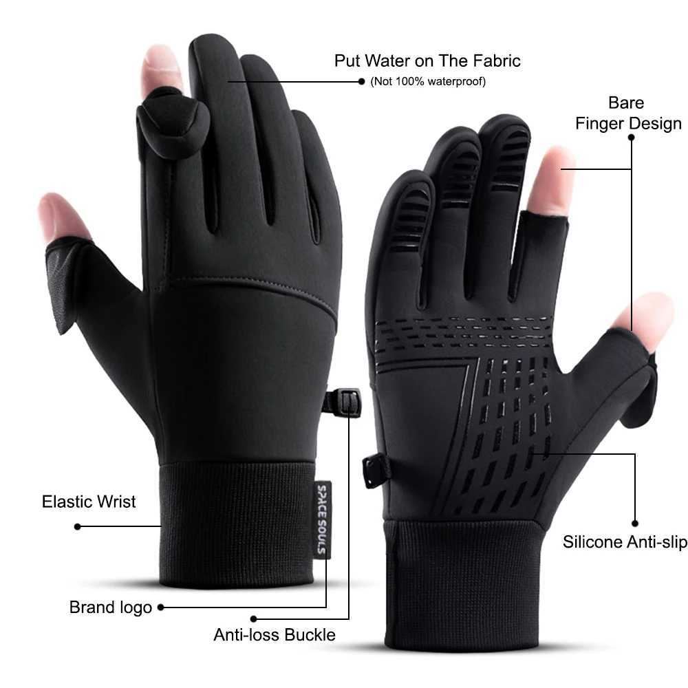 Winter mens warmth Gs windproof and waterproof touch screen Gs outdoor sports cycling fishing skiing running Gs W241026