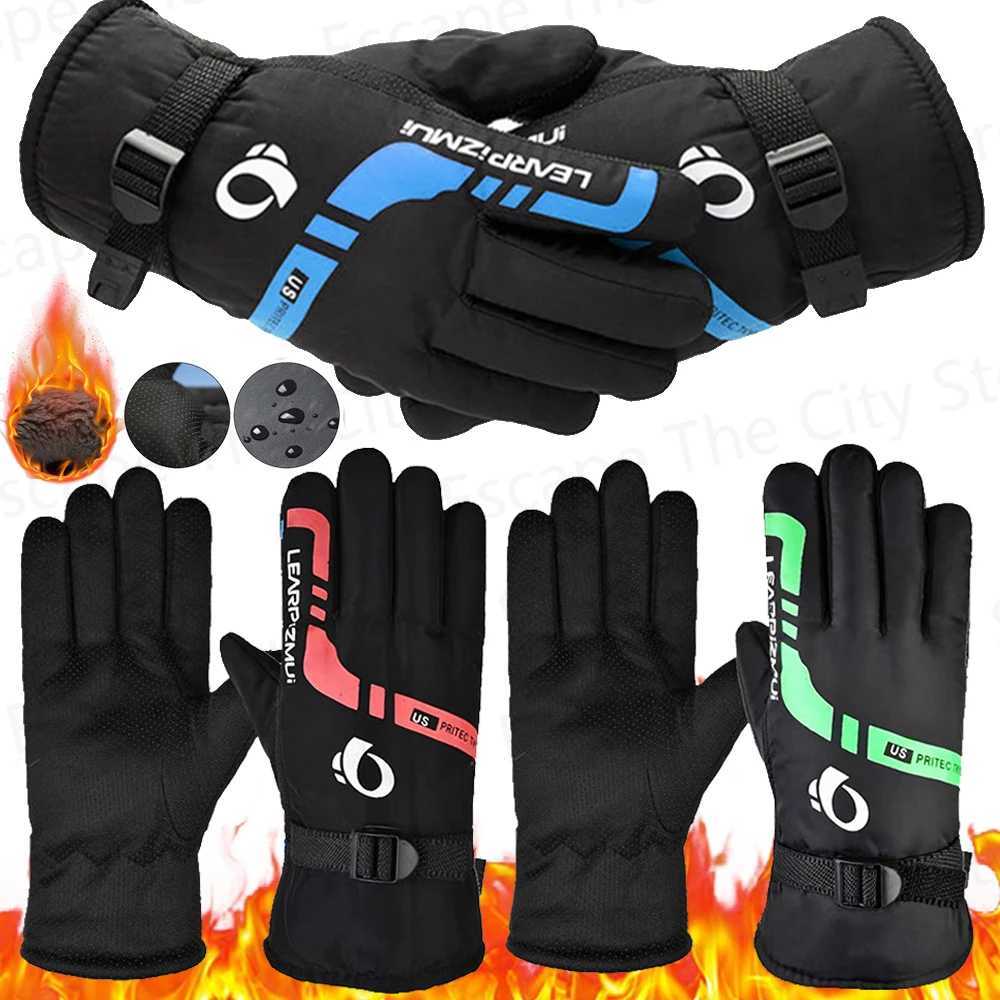 Bicycle Gs for unisex winter motorcycles Hot Gs for anti-skid and windproof exercise Gs for fishing skiing and hunting W241026