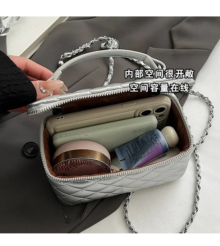 Home>Products> Chain PU Leather Plain Bedding Womens Handbag 241025