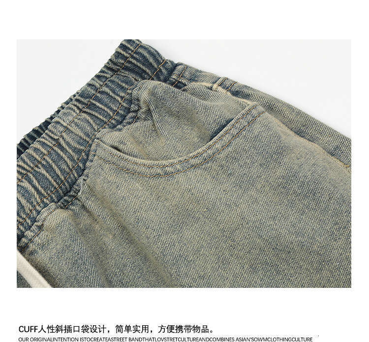shanshi men shorts American washed distressed patchwork denim shorts for men and women loose straight leg five quarter pants