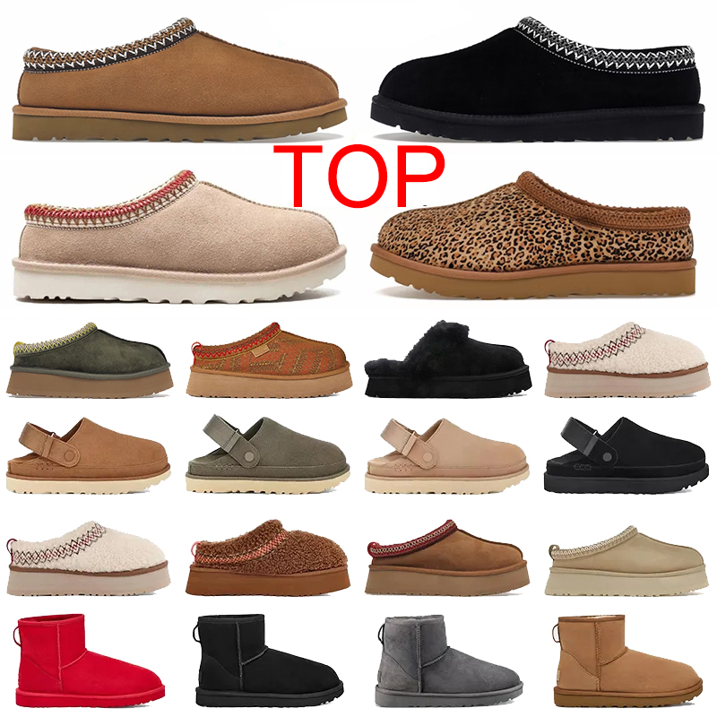 Top Tazz Women Famous Leopard Pattern Sandals Slippers Slides tasman shoes woman tasmans claquette fur ultra mini boots winter taz tazer room house ankle bootes