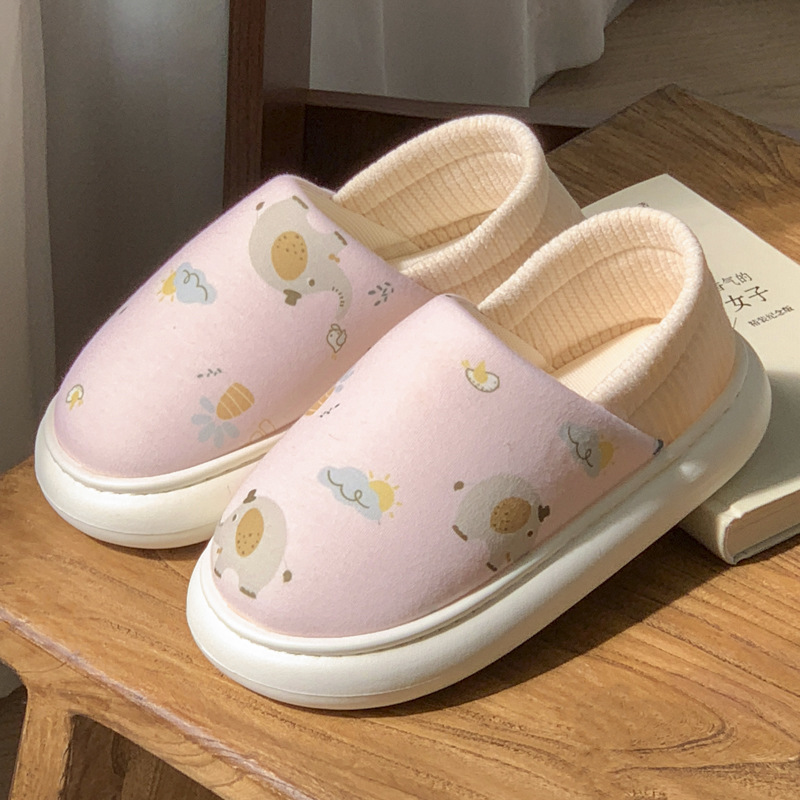 Women's Winter Indoor Slippers, 2024 New Home Package, Simple EVA Thick Bottom Anti-slip Warm Cotton Shoes 6f3a