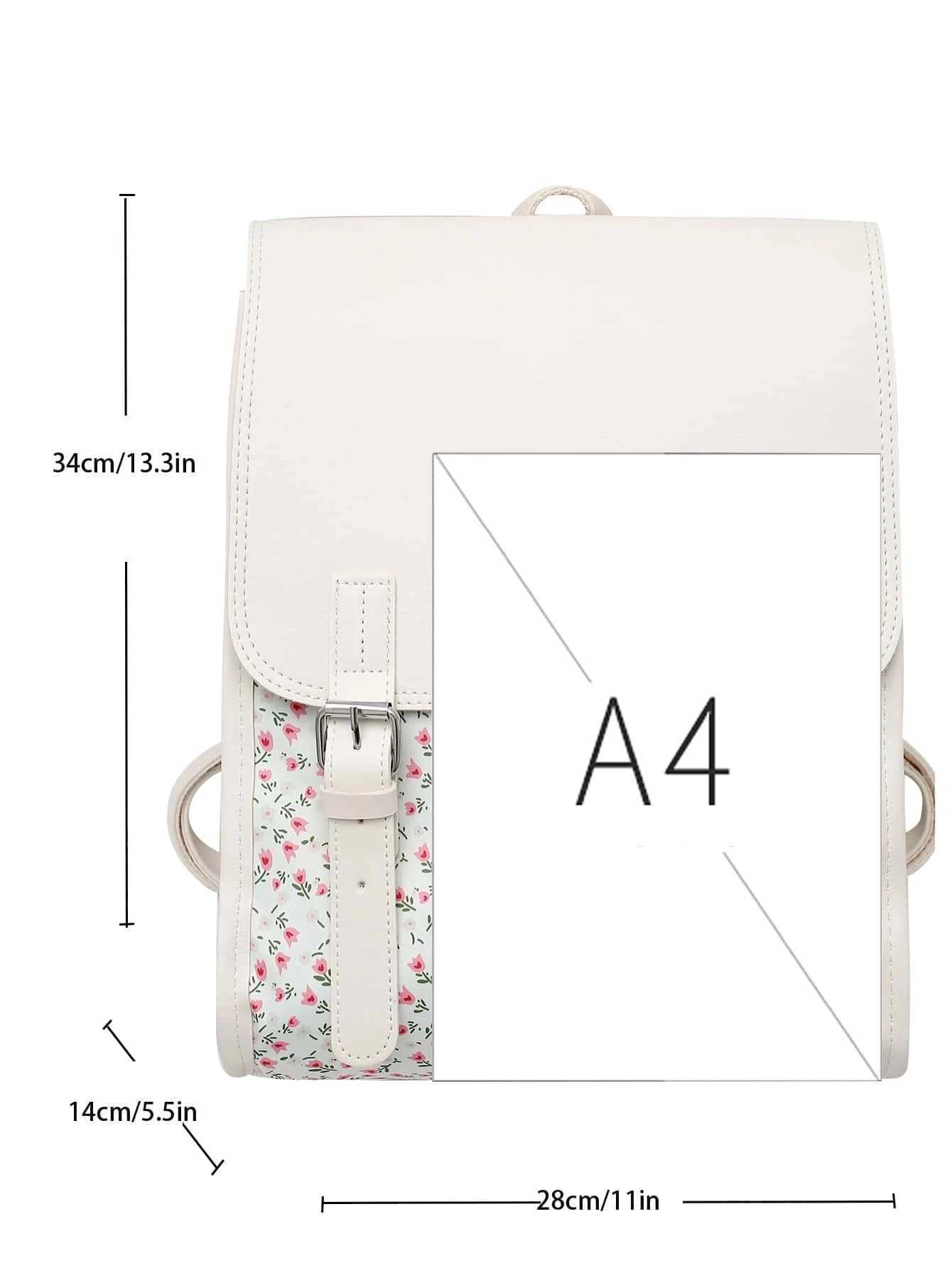 Business Casual Portable Ditsy Floral Buckle Decor Flap Backpack For Teen Girls Women Large Capacity Fiable SchoolbagXJ241026