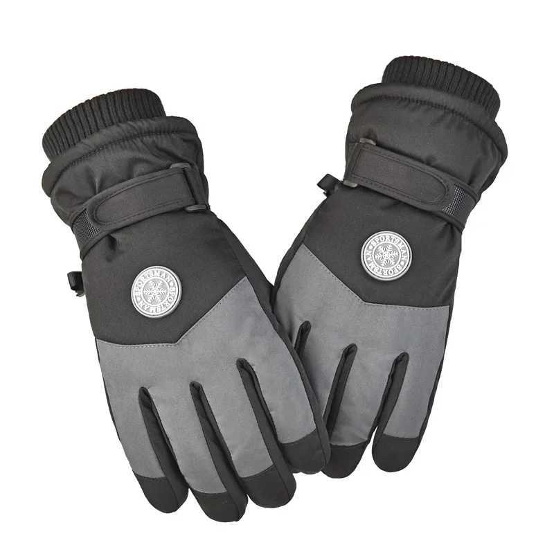 Cold proof winter skiing Gs outdoor mat heating electric car riding Gs anti-skid touch screen Gs W241026
