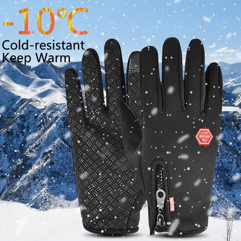 Winter Warm Gs Mens Waterproof Windproof Cold Gs Skiing Board Motorcycle Driving Warm Touchscreen Zipper G W241026
