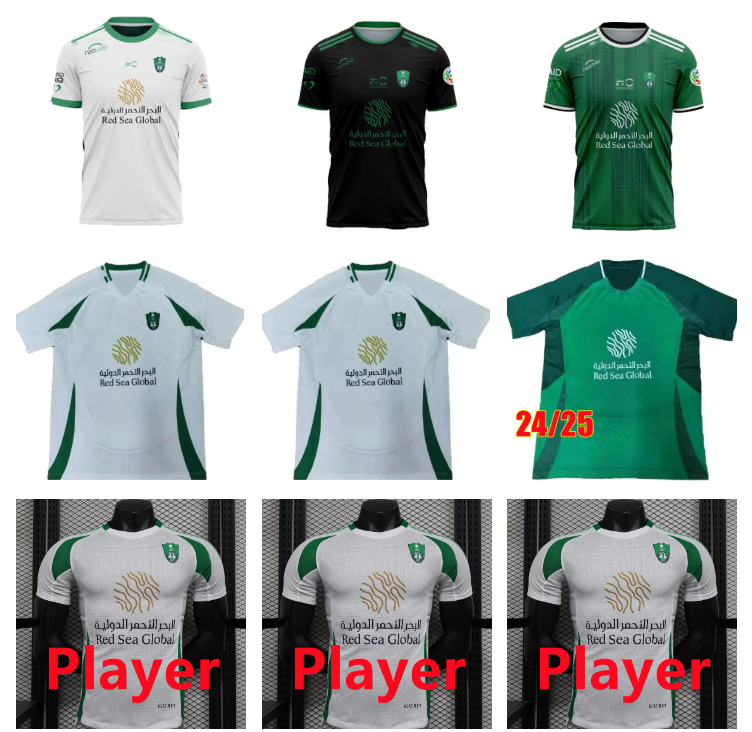 Fans Player Version 23 24 25 Al-Ahli Soccer Jerseys mens sets Saudi 2024 2025 FIRMINO MAHREZ GABRIEL VEIGA Football Shirt T DEMIRAL SAINT-MAXIMIN KESSIE Uniforms