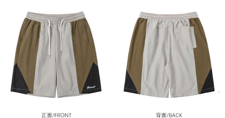 shanshi men shorts Summer Trendy Brand Color blocked Splicing Sports Shorts for Men Loose and Versatile Quick drying Casual Pentagram Pants