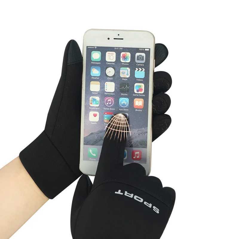 Football Gs Waterproof Hot Grip Outdoor Cycling Athlete Bicycle Outdoor Sports Protection Motorcycle W241026