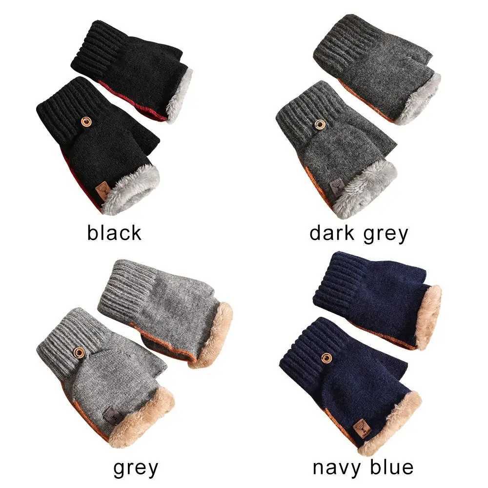 Thick plush fluffy anti cold autumn winter knitted gloves half finger Gs touch screen Gs warm Gs W241026