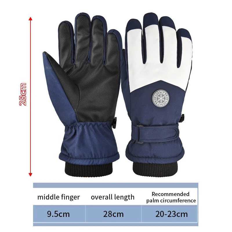 Cold proof winter skiing Gs outdoor mat heating electric car riding Gs anti-skid touch screen Gs W241026
