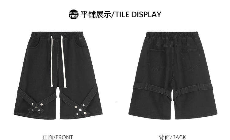 shanshi men shorts American washed distressed patchwork denim shorts for men and women loose straight leg five quarter pants