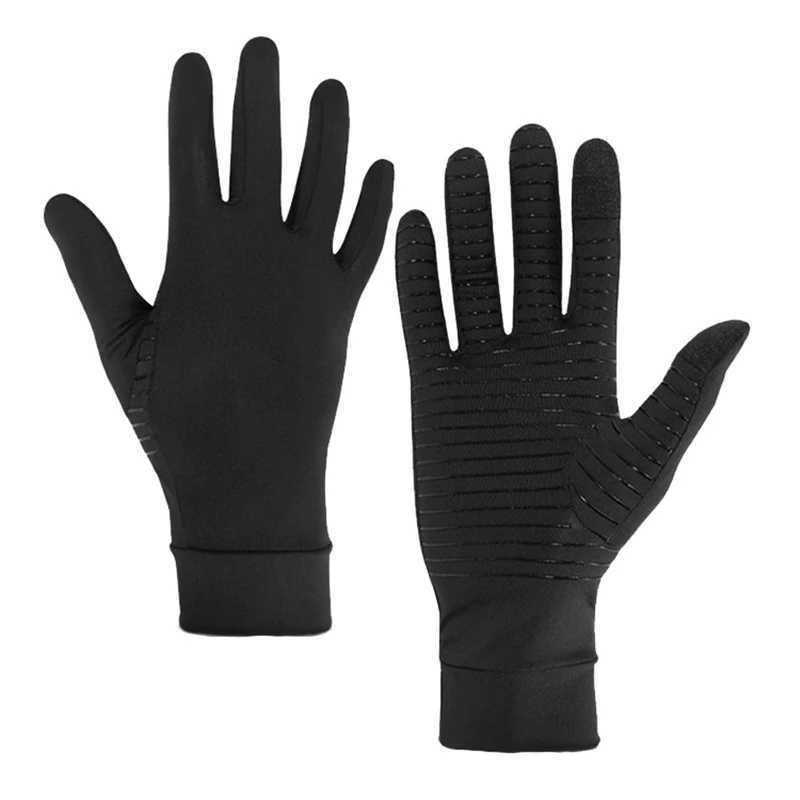 Womens Gs copper fiber spandex touch screen prompts running sports winter warmth football hiking W241026