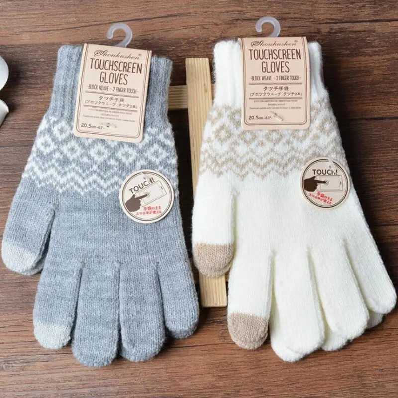 2023 Autumn Winter Warm Thick Mens G Winter Cashmere Wool Knitted G Solid Finger Gloves Womens Winter Cycling Skiing G W241026